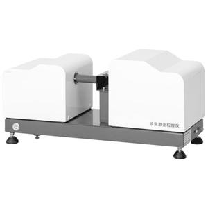 Analizador de Tamaño de Partículas Láser por Pulverización/Instrumento Láser para el Análisis del Tamaño de Partículas en Varios Aerosoles - Product Image 3