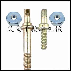 MS290 310 390 029 039 น็อตแผ่นนำทาง อุปกรณ์เสริมเลื่อยลูกโซ่พร้อมสกรูแผ่นนำทาง - Product Image 2