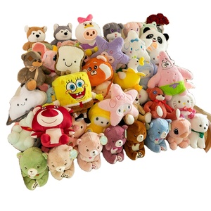 Máquina de Peluche de 8 Pulgadas (20-25 cm) para Máquinas Expendedoras de Peluches, Juguetes de Peluche - Product Image 1