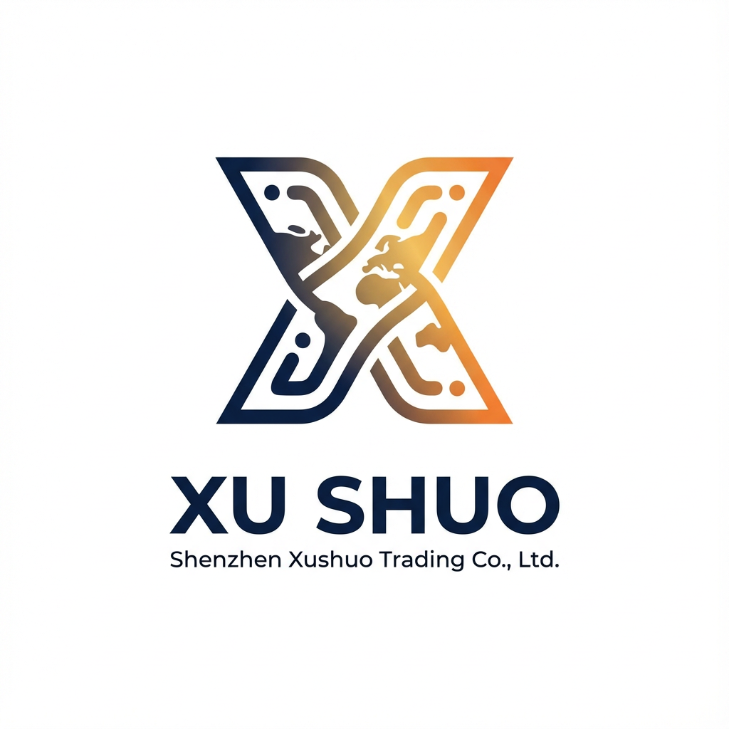 Shenzhen Xushuo Trading Co., Ltd. logo