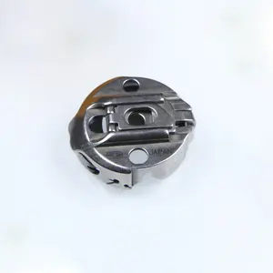 Original Japan Koban SC70-2NS Bobbin Case for BROTHER 814 JUKI 781 Sewing Machine Accessories Parts