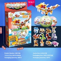 XINGLE Ensemble de blocs de construction éducatifs STEM en plastique ABS écologique 12 en 1, kit d'apprentissage des créatures mythiques chinoises, jouet modèle