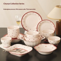 Bols et assiettes à salade en céramique à motif végétal rétro style Ins - Vaisselle domestique compatible micro-ondes Nouvelle collection 2026