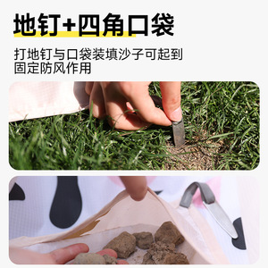 Ysd เสื่อปิกนิกไนลอนสี่เหลี่ยมกันน้ำน้ำหนักเบาพับได้แบบพกพาสำหรับตั้งแคมป์กลางแจ้งหลายคน - Product Image 5