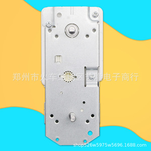 Interrupteur de minuterie pour four à micro-ondes Ac30v, accessoire Tm30mu01e, forte compatibilité, numéro de pièce 1 120, électrique, Chine - Product Image 1