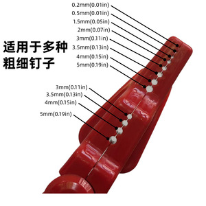 Red Needle Nose Nail Protector Pliers For <b>Edge</b> Trimmer Diy <b>Tools</b> ABS Material Imperial Measurement - Product Image 3