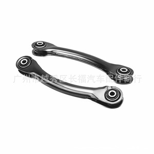 Brazos de control traseros izquierdo y derecho BV6Z5500A BV6Z5522F 62465029 para OLIVER - Product Image 1