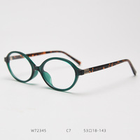 Monture de lunettes FEROCE tendance pour femme, style ovale plat, inspirée des célébrités d'Internet