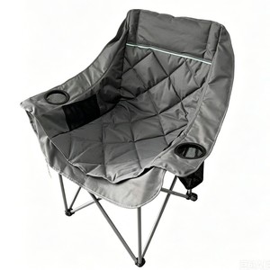 Chaise pliante d'extérieur avec dossier en coton, fauteuil de camping, dossier chauffant portable, chaise de loisirs, chaise de pêche - Product Image 1