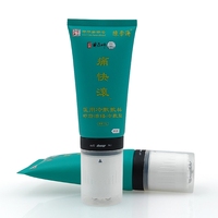 Tube en plastique PE à vente chaude avec tête de massage à billes personnalisées pour huile essentielle, crème de soin des jambes 50g, emballage cosmétique à presser