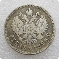 Réplica de Moneda Antigua de Plata de 1 Rublo del Último Emperador Ruso, Nicolás II, 1895, 1896, 1897-1913, 1914, 1915