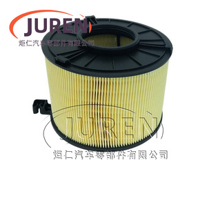 ไส้กรองอากาศ Juren สำหรับ Audi A4L A5 A4 Avant Q5L ปี 2017 2021 2.0T ขนาดมาตรฐาน - Product Image 1