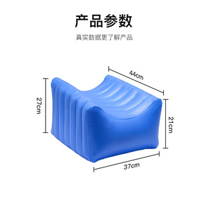 Cojín Inflable para Piernas, Rectangular Azul, Masajeador, Soporte para Dormir, Cuidado de la Salud - Product Image 4