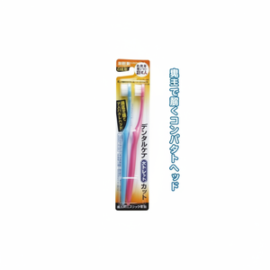 SEIWA-PRO spazzolino professionale per la cura dei denti con setole dure e dritte Set 2 pezzi - Product Image 1