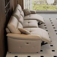 Canapé inclinable électrique de luxe en cuir véritable, confortable pour les espaces de divertissement à domicile