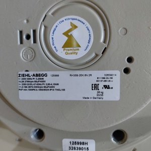 พัดลมระบายความร้อนแบบแรงเหวี่ยง ZIEHL-ABEGG RH35B-2EK.6N.2R 125999 ขนาด 350 มม. 230 โวลต์ 3.2 กิโลวัตต์ 2790 รอบต่อนาที 14.0 แอมป์ สำหรับระบบปรับอากาศศูนย์ข้อมูล (AHU) - Product Image 4