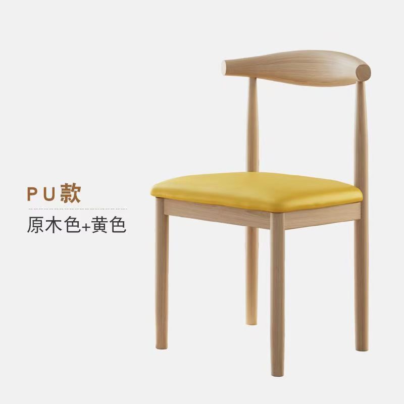 Couleur bois naturel - lingot quatre pièces en cuir PU jaune