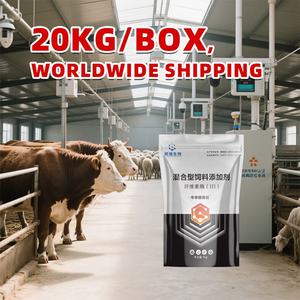 Mangime per animali suino suino bovino ovino caprino additivo probiotico vitaminico per la crescita per aumentare gli integratori di peso - Product Image 5