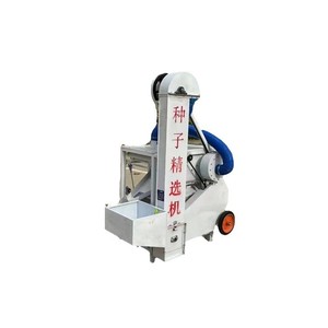 Machine de nettoyage et de calibrage des grains, équipement multifonctionnel de sélection des semences, de tri du riz, du maïs et du soja - Product Image 1