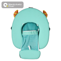 Mambobaby Factory Coffre de piscine pour bébé sans air Flotteur pour bébé Anneau de bouée non gonflable pour bébé pour les cours de natation et les fêtes dans l'arrière-cour