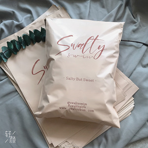 Custom Logo Biodegradable Compostable Postage Satchels Plastic Envelopes Shipping Courier Poly Mailer Mailing Bags For Clothing