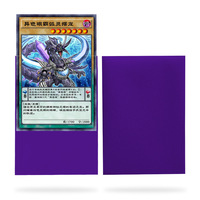 Protège-cartes Premium texturés mats 66x92mm en PP coloré pour cartes de jeu de collection TCG
