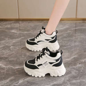 Baskets plateforme pour femmes à talon compensé, nouvelle collection été 2025, respirantes, blanches, taille 26 - Product Image 3