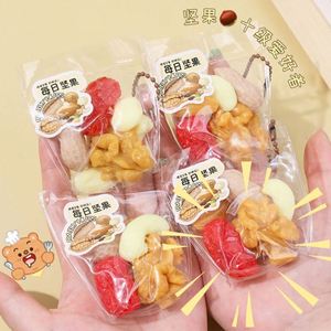 ของเล่นบีบคลายเครียดสำหรับเด็กผู้หญิง รูปทรงอาหารจำลอง ถั่ว ของเล่นบีบคลายความเครียด บรรเทาความวิตกกังวล ผลิตจากวัสดุ TPR - Product Image 1