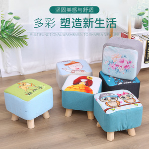Taburete de tela de 26x26x23cm con funda extraíble, taburete para el hogar para niños, diseño de dibujos animados - Product Image 1