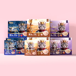 Mousse pâtée gourmet au thon et aux myrtilles EASA CAT 85g, nourriture humide premium pour chatons et chats adultes - Product Image 5