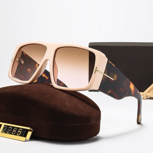 Gafas de Sol Light Shade MP2285, Gafas de Sol de Moda, Marca de Diseño, Gafas de Sol de Lujo para Mujer, Modelo 2026 - Product Image 1