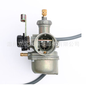 Carburador para Motocicleta KYMCO KRISS 125, Pieza del Sistema de Combustible del Compartimento del Motor con Manguera - Product Image 3