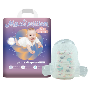 Máy làm tã trẻ em tiên tiến-Dây chuyền sản xuất hoàn toàn tự động, hiệu quả cao cho sản xuất quy mô lớn - Product Image 1