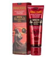 Meilleure vente MAXMAN Produits de soin corporel pour hommes Vente en gros Crème d'agrandissement Gel pour adultes Longue durée Crème Max Men pour hommes avec grande taille