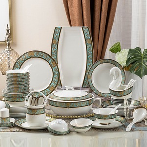 Hot Sale New Sustainable Bone China Ceramic <b>Dinner</b> <b>Set</b> Green-edge Print Hotels Restaurants Parties Kitchen Use Dishwasher Nordic - Product Image 2