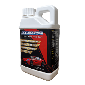 private label <b>car</b> care <b>car</b> <b>shampoo</b> <b>car</b> <b>shampoo</b> foam manufacture washing products - Product Image 3