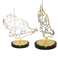 Trofeo Conmemorativo de Aleación de Zinc Personalizado de Alta Calidad, Adorno Artesanal Hueco con Mapa, Grabado, Chapado Personalizado, Impresión UV, 35cm, Duradero, Qi