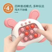 Happy Puzzle Off Fast Quick Push Game Puzzle Décompresser Machine de jeu électronique Pop Jouet Fidget pour enfants