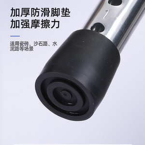Déambulateur Hengshunhe en acier inoxydable à courbe unique, épaissi, antidérapant et réglable pour la rééducation des personnes âgées - Product Image 1