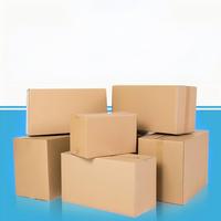 Cajas de Envío Plegables de Cartón Corrugado Reciclable Ecológico Premium, Personalizables, Duraderas, para Logística de Comercio Electrónico