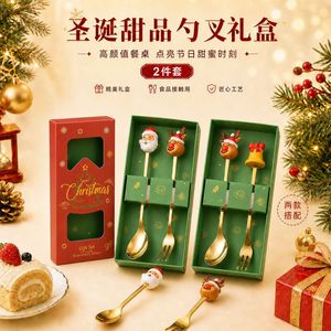 Vaisselle de Noël en acier inoxydable, cuillère et fourchette créatives en forme de bonhomme de neige, cuillère à café, fourchette à fruits, ensemble cadeau - Product Image 2