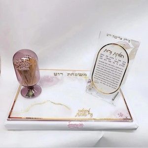Papan Challah Akrilik Motif Burung Bunga, Nampan Sajian Roti Shabbat Persegi Panjang, Dekorasi Meja Yahudi, Hadiah Judaika - Product Image 5