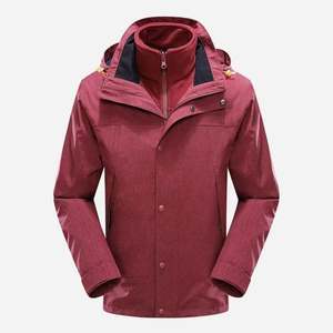 Veste coupe-vent imperméable 3-en-1 personnalisée avec capuche, poignets ajustables et fermeture éclair – Collection 2025 – Vente en gros - Product Image 1