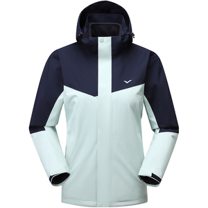 <span class=keywords><strong>Veste</strong></span> d'hiver imperméable pour <span class=keywords><strong>femme</strong></span> avec doublure en polaire amovible Manteau de snowboard de ski coupe-vent pour la <span class=keywords><strong>randonnée</strong></span> en montagne Techniques imprimées - Product Image 4