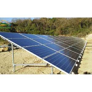 Système de montage de plantes solaires Amoy Pro, tout en aluminium, pour terrasse au sol, PV, meilleur prix, nouveau, 2020 - Product Image 1