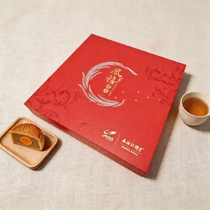 Boîte d'emballage alimentaire de luxe rouge rigide avec couvercle ciel et terre, personnalisée pour gâteaux de lune, biscuits, pâtisseries, avec plateau intérieur doré - Product Image 3