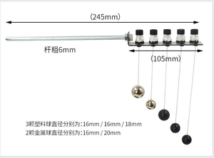 Juego de Péndulo Portátil Yulin YL1270 para Experimentos de Mecánica Física en Secundaria - Product Image 4