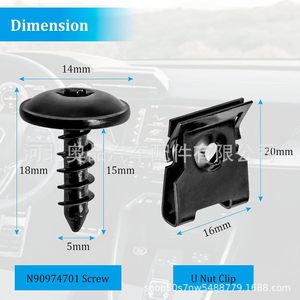 Clip de tornillo para moldura de arco de rueda de coche, acero negro, para Volkswagen, Audi, Skoda, Porsche N90974701 N91160401 - Product Image 2