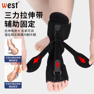Attelle de cheville Shunfan pour pied tombant, taille unique, noire, soutien pour la stabilité articulaire - Product Image 3