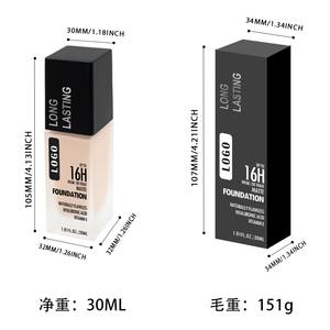 Groothandel 12 Kleuren Volledige Dekking Waterbestendig Veganistische Make-up Langhoudende Lichtgewicht Hydraterende Matte Magic Color Vloeibare Foundation - Product Image 4